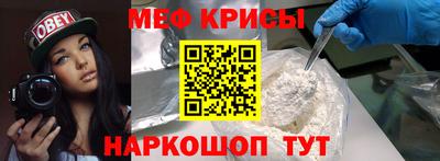 кокаин перу Конаково