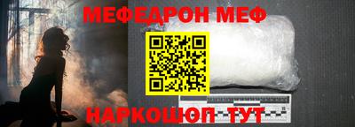 винт Кимры