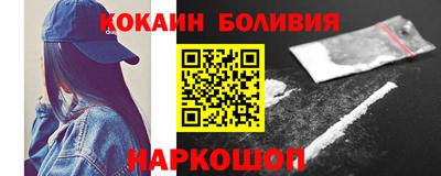 винт Кимры