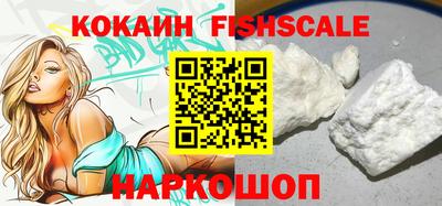 спайс Коммунар
