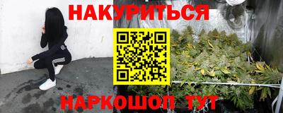 винт Кимры