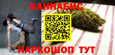 кокаин перу Конаково