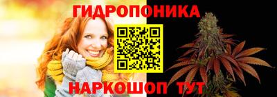 гашишное масло Кинель