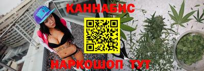 спайс Коммунар
