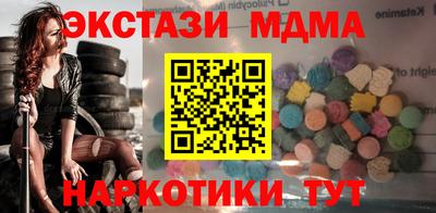 кокаин перу Конаково