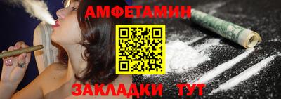 винт Кимры