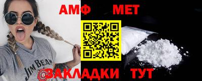 гашишное масло Кинель