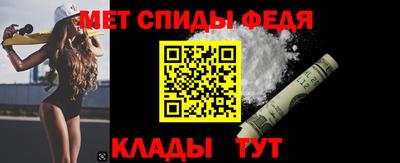 кокаин перу Конаково