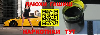 винт Кимры