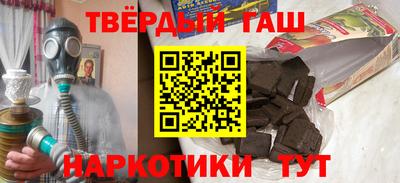 спиды Кингисепп