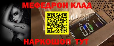 спиды Кингисепп