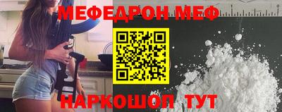 гашишное масло Кинель